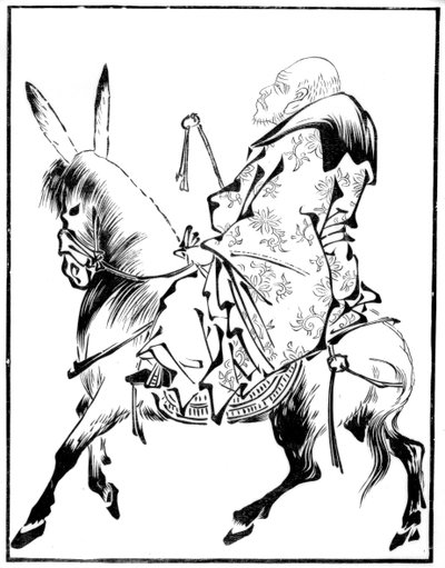 Kinesisk præst på et muldyr, 1400-tallet 1886 af Unbekannt