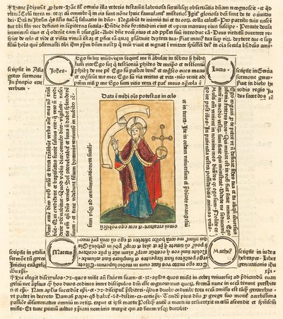 Kristus før Salvatore, ca. 1475. af Unbekannt