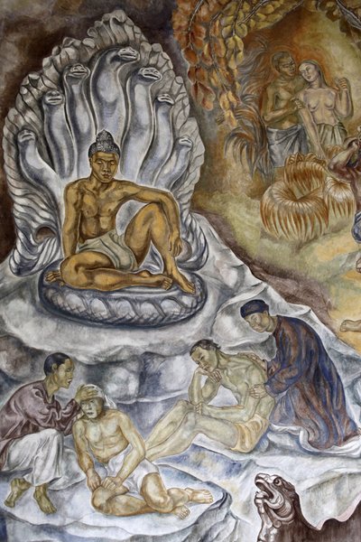 Cité nationale de l