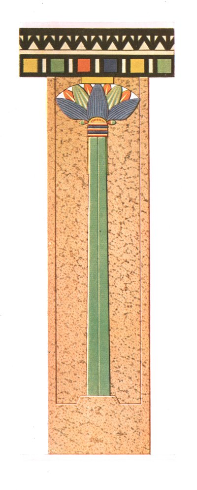 Søjle, Zawijet el Mêtîn, Egypten, 1928. af Unbekannt