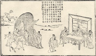 Konfucius besøger domstol, 1800-tallet af Unbekannt