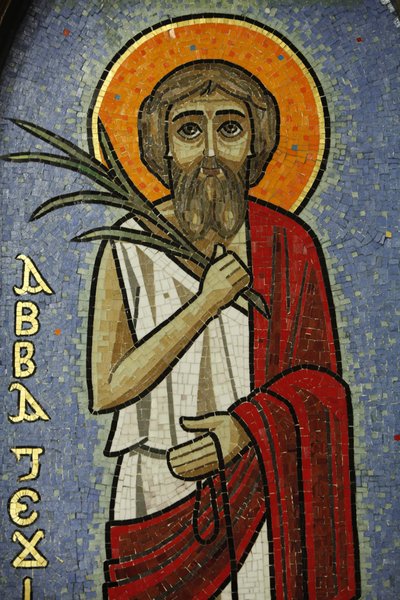 Koptisk ikon: Jesus Cairo Egypten af Unbekannt