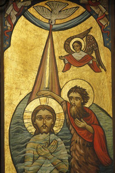 Koptisk ikon: Jesu dåb Cairo Egypten af Unbekannt