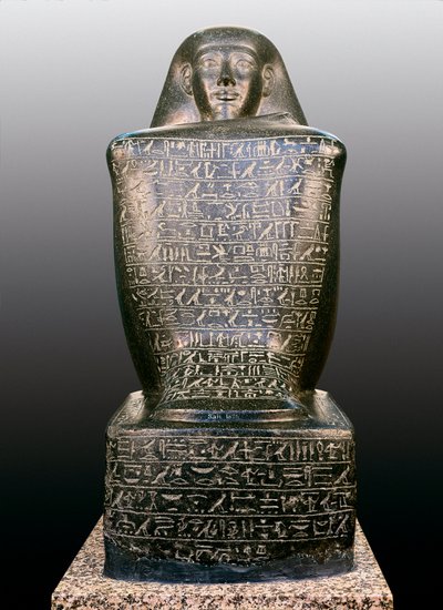 Kubestatue af Sennefer, Egypten af Unbekannt