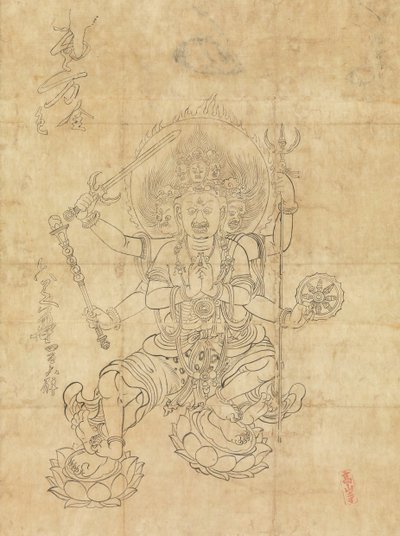 Great Mighty Virtue, 12th Line Tsuryo. af Unbekannt