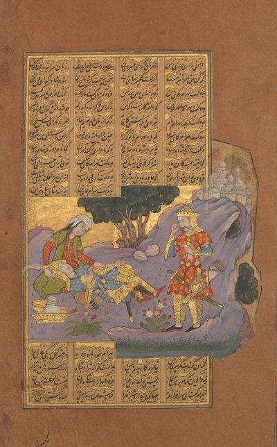 Faruds død, folio fra en Shahnama Book of Kings of Firdausi, ca. 1610. af Unbekannt