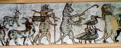 Detalje fra den egyptiske 