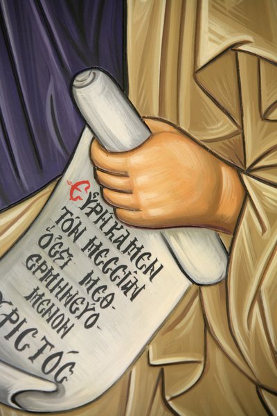 Detalje af en fresco i Agios Andreas-klosteret på Athos-bjerget, Grækenland af Unbekannt