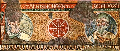 Detalje af frise fra Det Hellige Kors Basilika, Rom, Italien, 1928. af Unbekannt