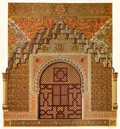 Detalje af sidevinduerne i Hall of the Two Sisters, 1907. af Unbekannt