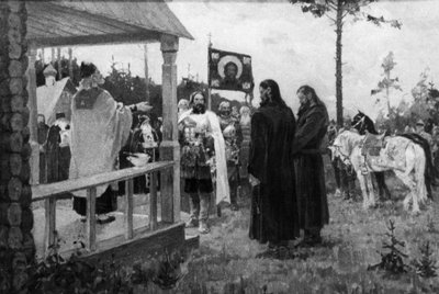 Dmitry Donskoy Salling på Sergey Radonezhskiy maleri af M, Avilov af Unbekannt