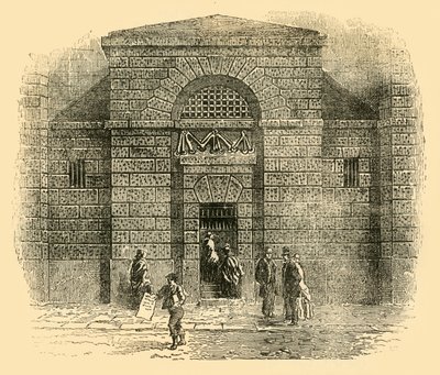 Dør til Newgate, c1872. af Unbekannt