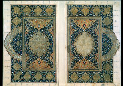 Dobbeltside fra Koranen, Safavid, c1580 af Unbekannt