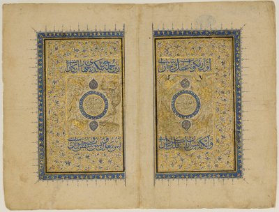 Dobbelt deaktiver fejl fra et svar-væsener og eksisterende særheder..., 1414-35. af Unbekannt