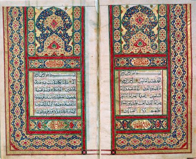 Dobbeltsideopslag fra en Koran med oplyste grænser, Nordindisk, 1838 af Unbekannt