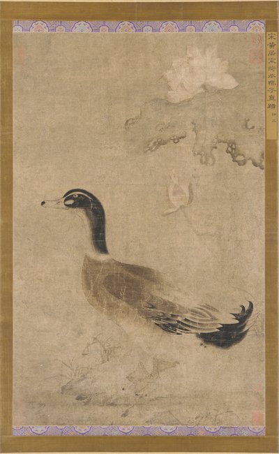 Drake og lotusblomster, Yuan-dynastiet, 1279-1368. af Unbekannt