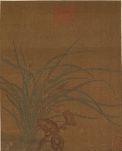 Otte designs af blomster, muligvis Ming-dynastiet, 1368-1644. af Unbekannt