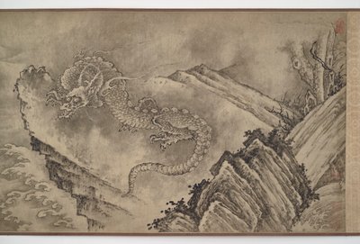 Eleven Dragons, Ming-dynastiet, 1400-tallet. af Unbekannt
