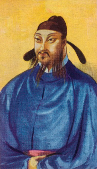 Kejser Taizong Tai Tsung fra Tang-dynastiet 598-649, 1937 af Unbekannt