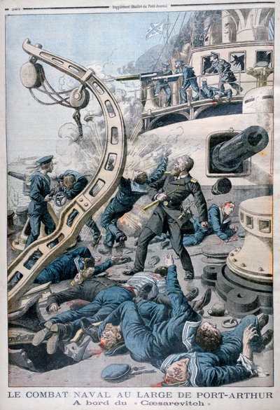 Eksplosion om bord på det russiske slagskib Tsesarevich, Slaget ved Det Gule Hav, 10. august 1904 af Unbekannt