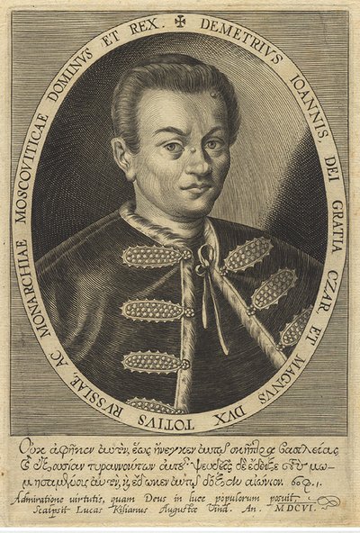 Falsk Dmitry I, 1607 af Unbekannt