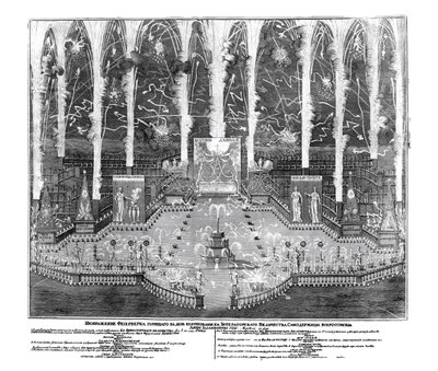 Fyrværkeri i anledning af kroningen af Anna Ioannovna den 30. april 1730, 1730 af Unbekannt