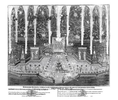 Fyrværkeri i anledning af kroningen af Anna Ioannovna den 30. april 1730, 1730 af Unbekannt