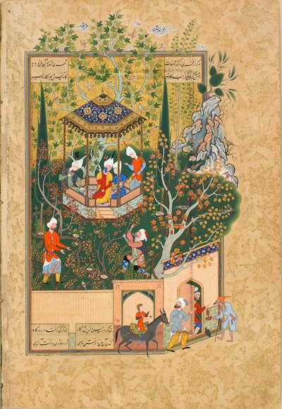 Folio fra Haft Awrang Seven Thrones, af Jami, 1550
