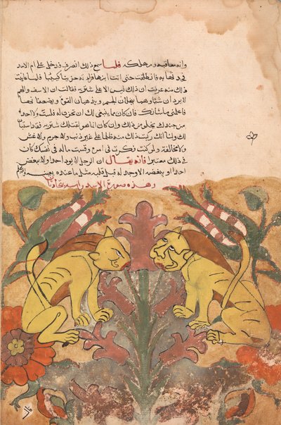 Folio fra en Kalila wa Dimna, 1700-tallet. af Unbekannt