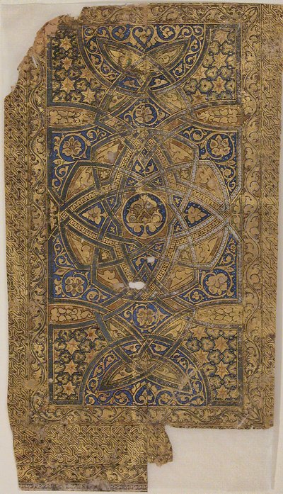 Folio fra et Koranmanuskript, dateret A.H. 531 A.D. 1137. af Unbekannt