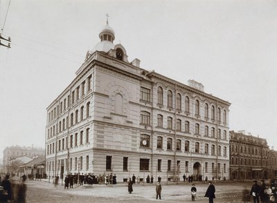 Folkeskole på Vasilyevsky Island i Petersborg, 1897 af Unbekannt