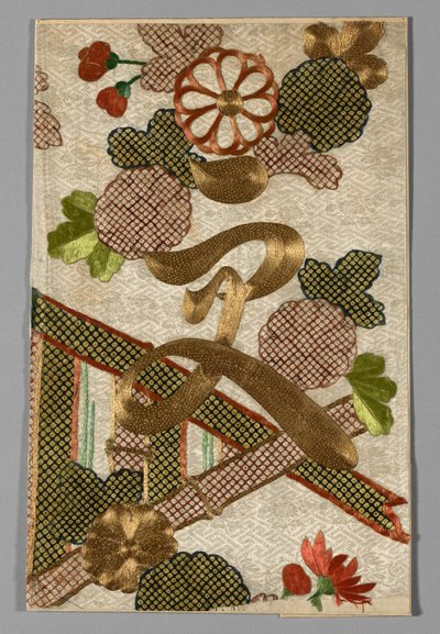 Fragment, Japan, Edo-perioden 1615-1868, 16751725. af Unbekannt