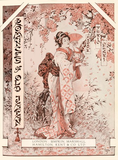 Frontispice til romancer i det gamle Japan, 1919. af Unbekannt