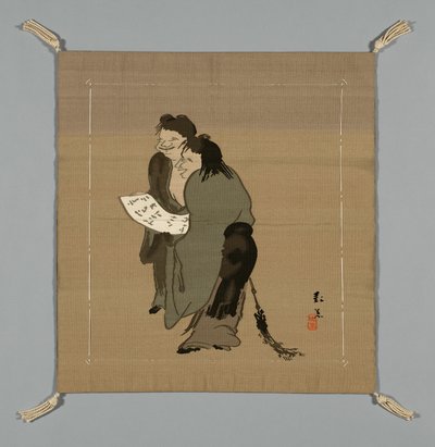 Fukusa gaveomslag, Japan, sen Edo-periode 1789-1868 Meiji-periode 1868-1912, 1800-tallet. af Unbekannt