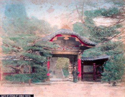 Porten til Zojoji Buddhist Temple, Shiba Park, Tokyo af Unbekannt