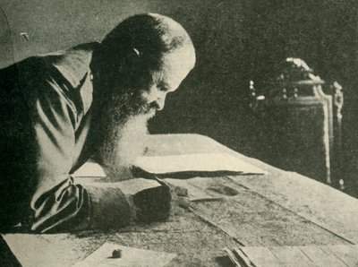 General Ivanoff, kommanderende for den sydrussiske gruppe..., Første Verdenskrig, 1915, c1920. af Unbekannt