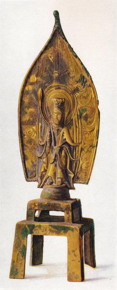 Gilt Bronze Figure of Kuan-Yin, 334 AD, 1936 af Unbekannt