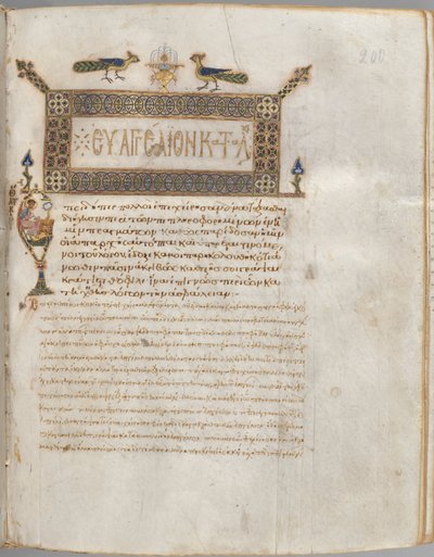 Evangeliebog med kommentarer: Portræt af Lukas, ca. 1000-1100. af Unbekannt