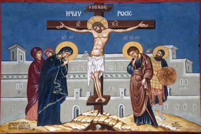 græsk-ortodoks kristendom; maleri; Jesus Kristus på korset; Moni Ipsilou kloster; Lesbos Island; Ægæiske hav; Grækenland; Europa af Unbekannt