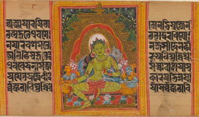 Green Tara...Perfection of Wisdom Manuscript, begyndelsen af det 12. århundrede. af Unbekannt