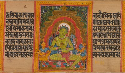 Grøn Tara, Folio fra...Perfection of Wisdom Manuscript, tidligt i det 12. århundrede. af Unbekannt