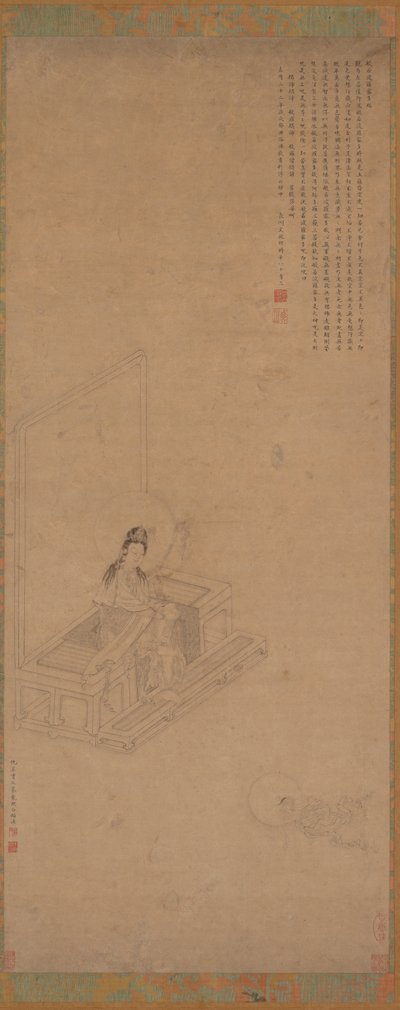 Guanyin og Shancai, 16.-17. århundrede. af Unbekannt