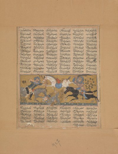 Gustaham dræber Lahhak og Farshidvard, Folio fra en Shahnama Kongebog, ca. 1300-30. af Unbekannt