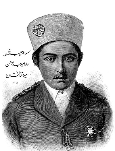 Habibollah Khan 1872-1919, Afghanistans hersker 1901-1919, 1893 af Unbekannt
