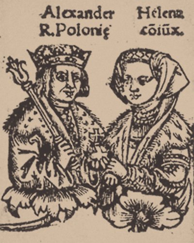 Helena Ivanovna af Moskva med Alexander Jagiellon, 1519 af Unbekannt