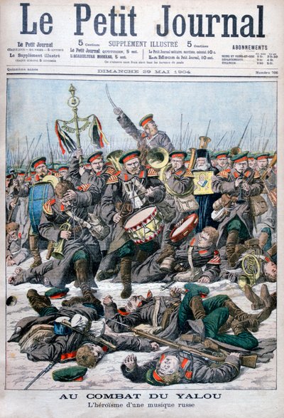 Et russisk militærbands heltemod, Slaget ved Yalu-floden, Russisk-japansk krig, 1904 af Unbekannt