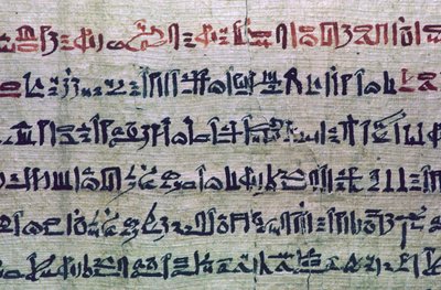 Hieratisk egyptisk skrift fra De dødes Bog af Unbekannt