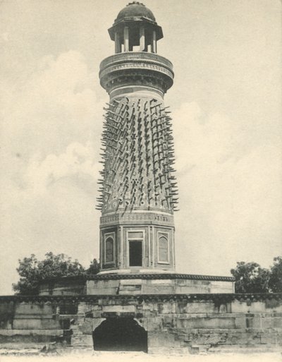 Hiran Minar eller Elefanttårnet, Fatehpur Sikri. Agra. af Unbekannt