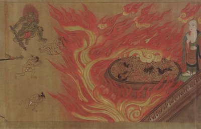 Historien om templet kaldet Yatadera, Muromachi-perioden, 1333-1573. af Unbekannt