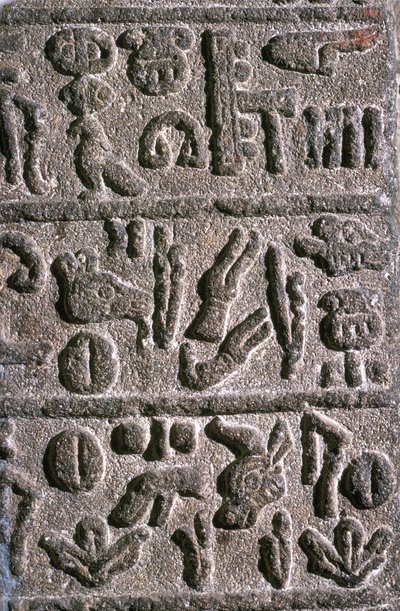 Hettitiske hieroglyffer, c9. århundrede f.Kr af Unbekannt